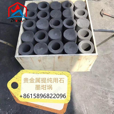 UHP HP RP Grade Eaf Foundry Carbon Graphite Electrode cho lò sợi điện